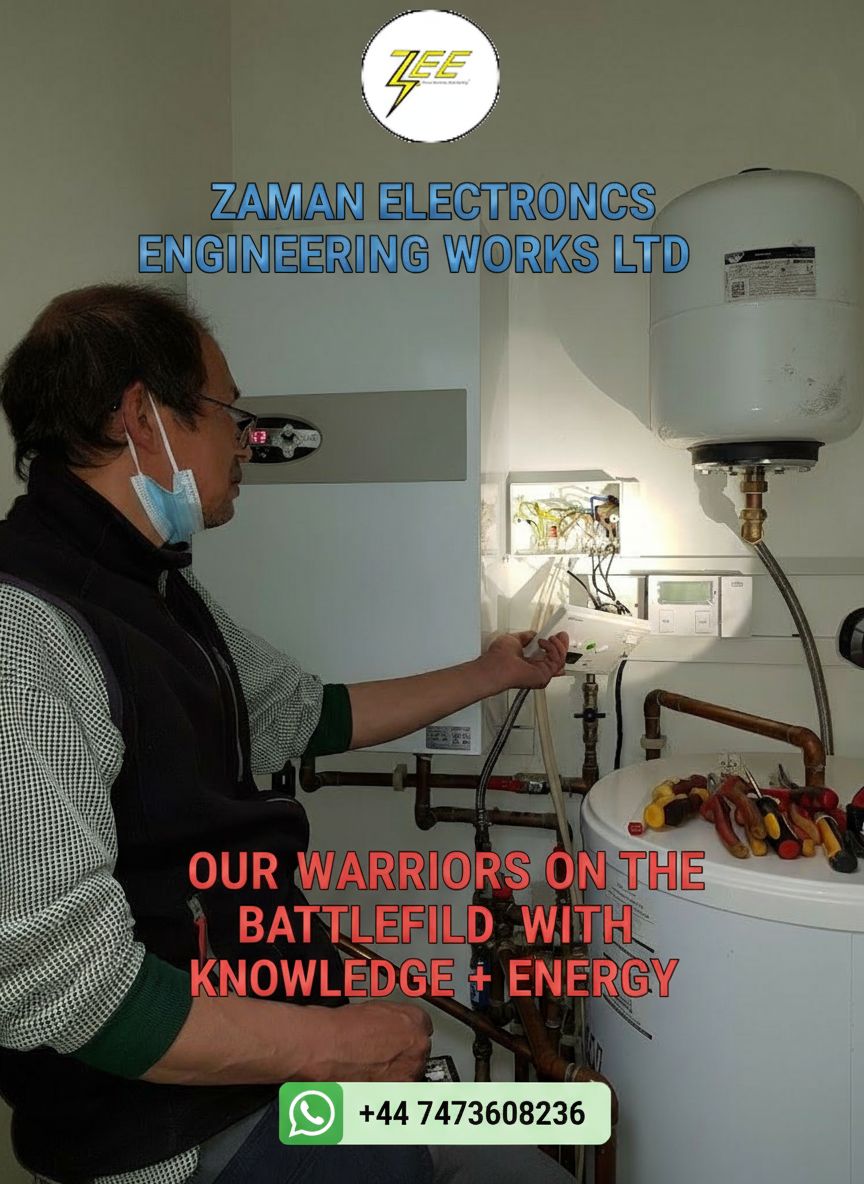 Electrical engineering work